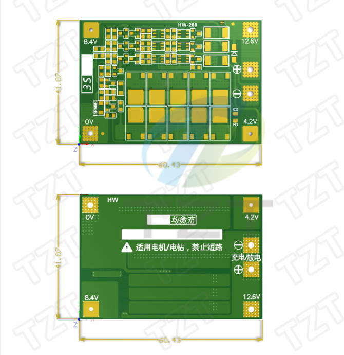 3S 40 Li-ion Lithium Battery BMS with Charger Protection Board (18650 Compatible, HW287)