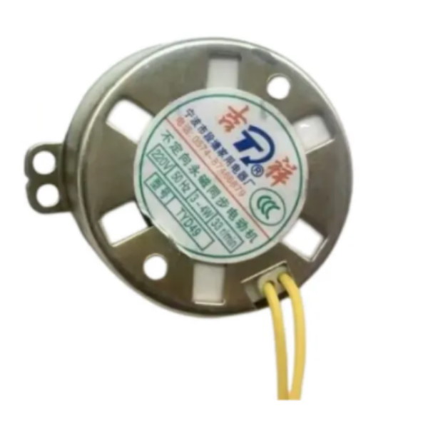 220V Synchronous Motor (5RPM, 220VAC, TYD49)