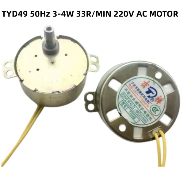 220V Synchronous Motor (5RPM, 220VAC, TYD49)