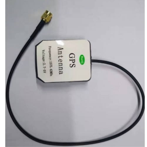 GPS Antenna 30cm 1575.42MHz (L1 Band)